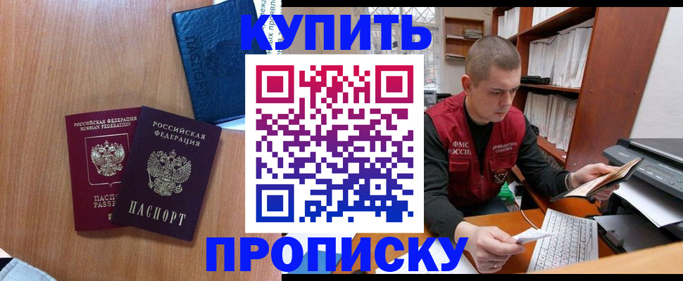 регистрация для школы в Богдановиче